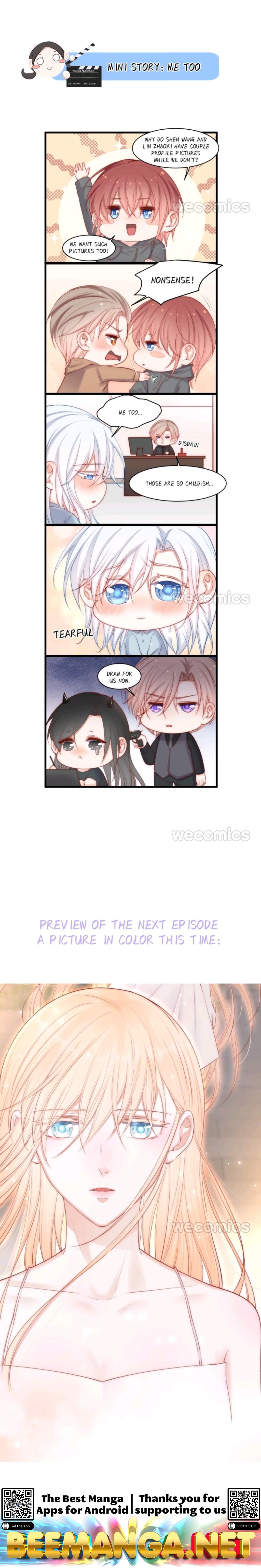 In or Out Chapter 57 - page 12