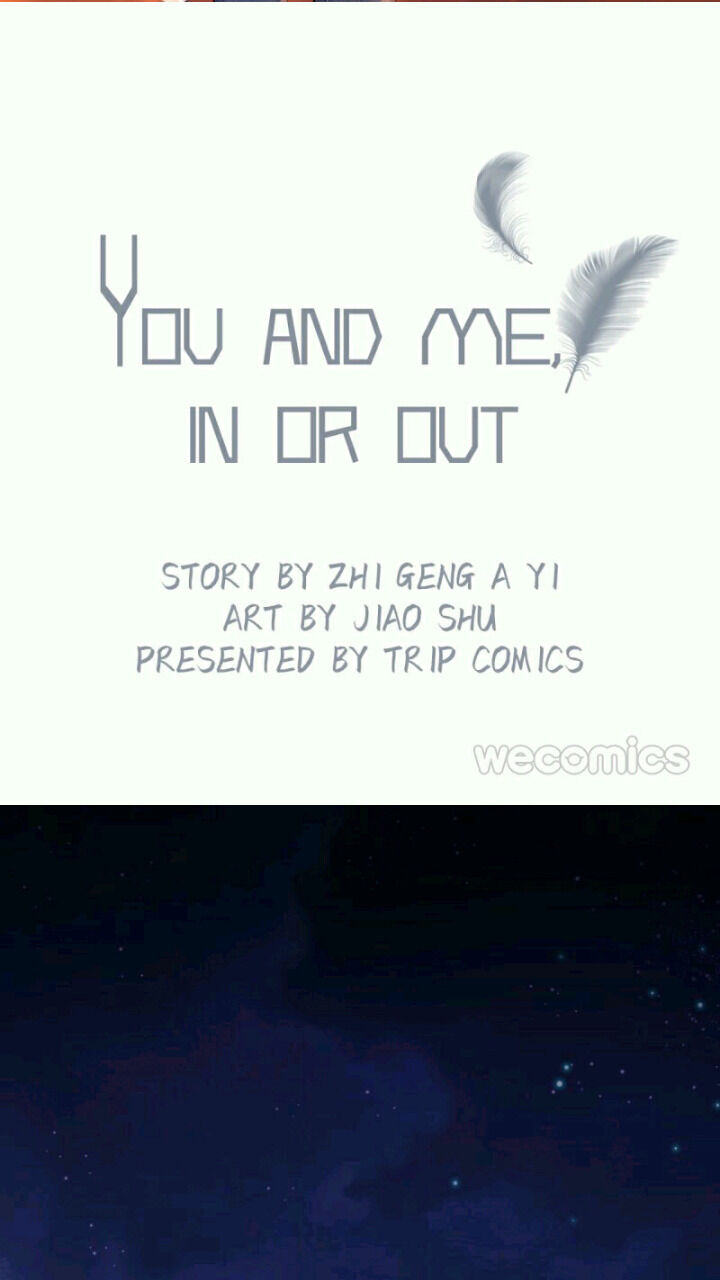 In or Out Chapter 44 - page 2