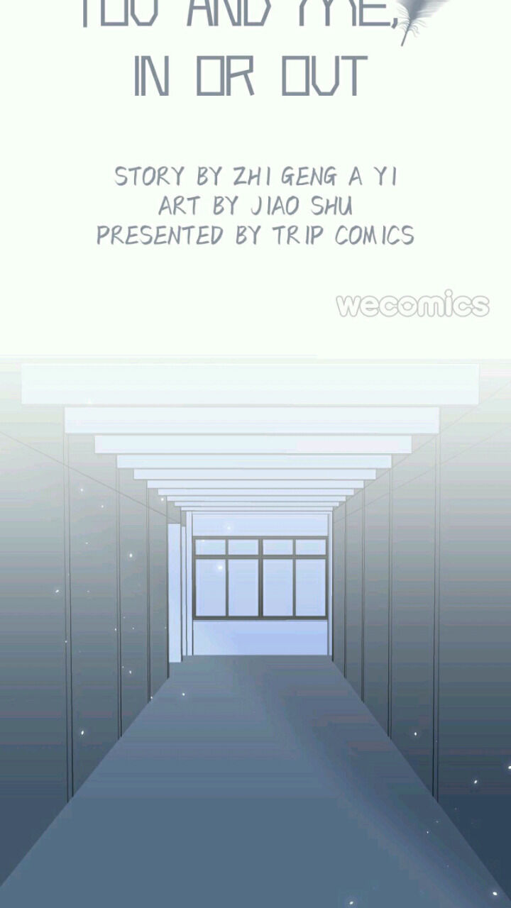 In or Out Chapter 19 - page 2
