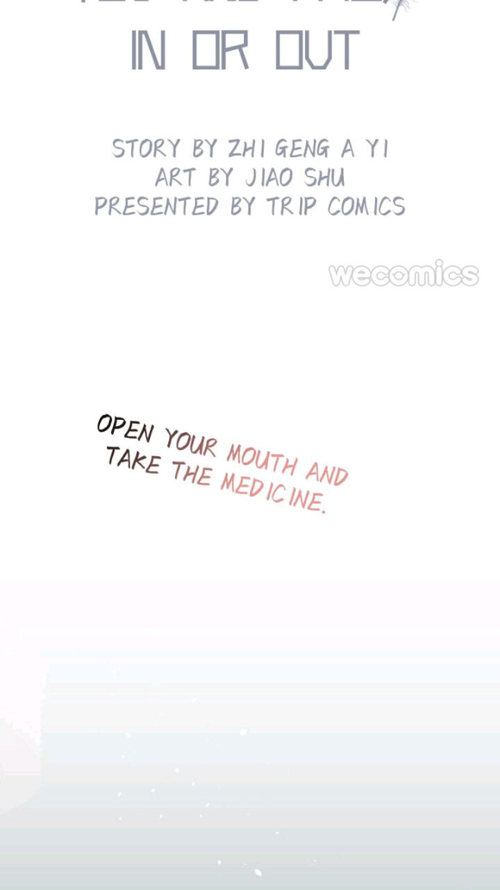 In or Out Chapter 16 - page 3