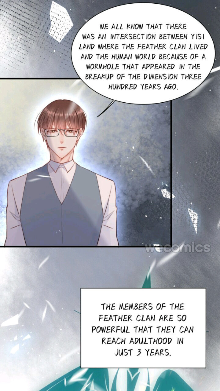 In or Out Chapter 14 - page 13