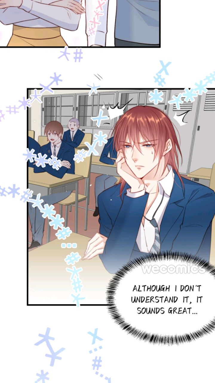 In or Out Chapter 14 - page 23