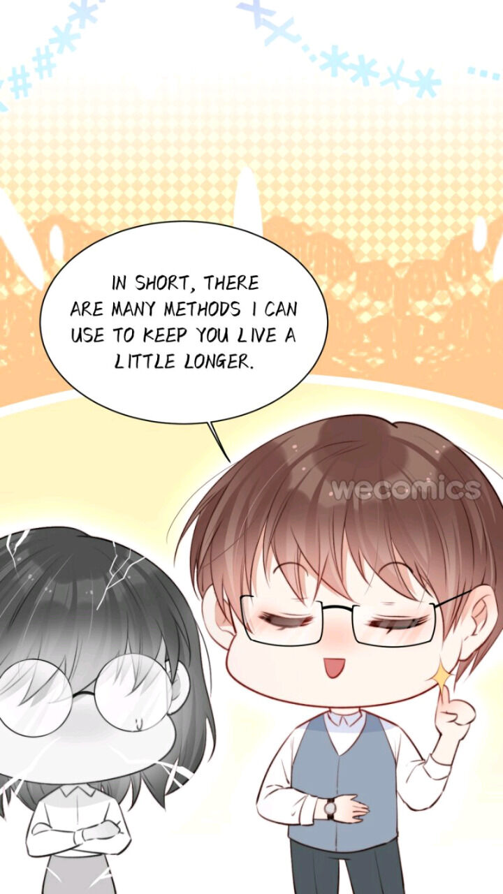 In or Out Chapter 14 - page 24