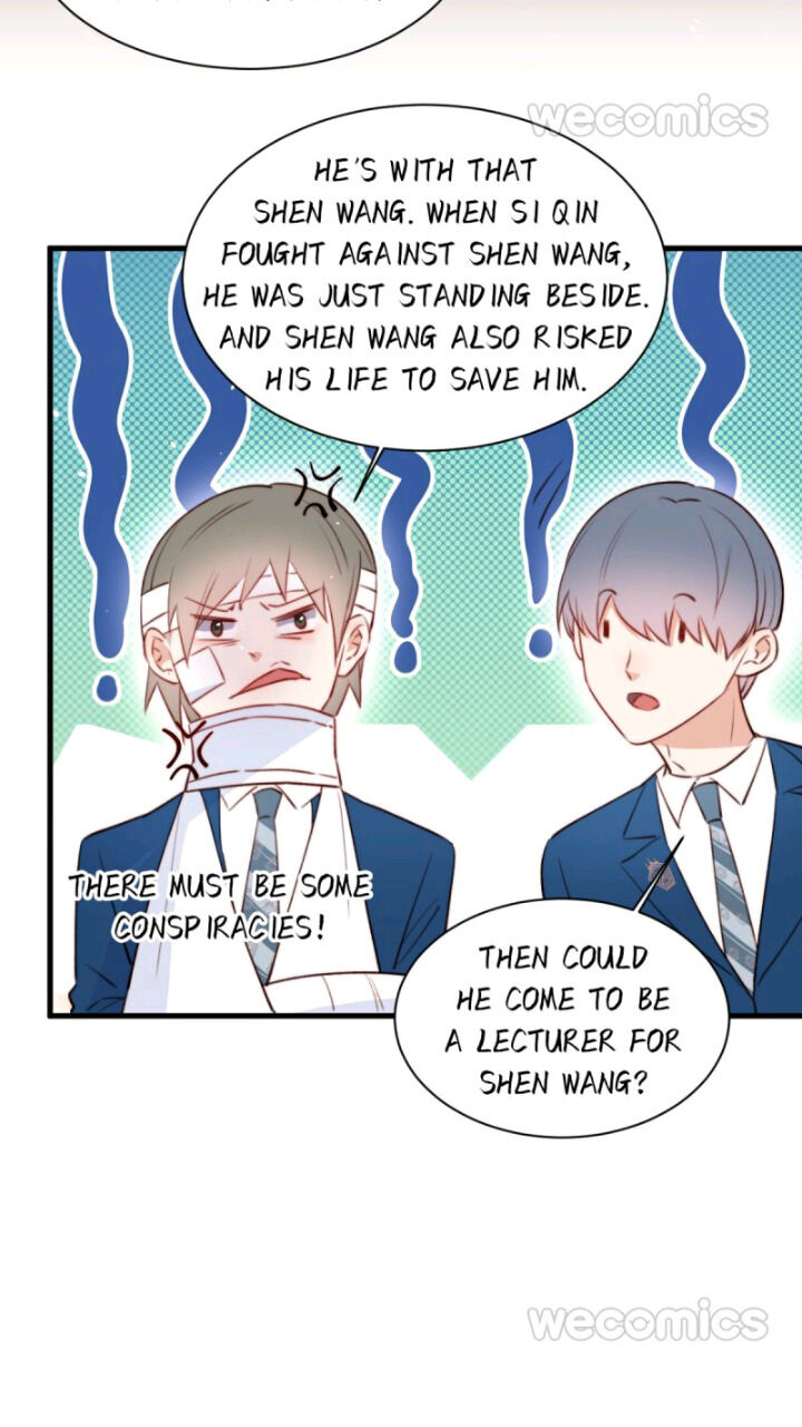 In or Out Chapter 14 - page 27