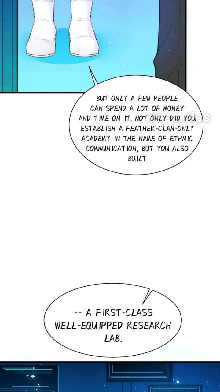In or Out Chapter 9 - page 9