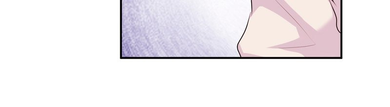 Revenge Of The Twin Empress Chapter 43 - page 23