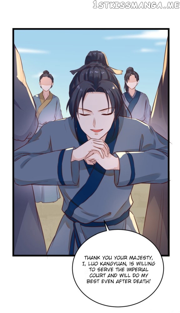 Rebirth of the divine doctor chapter 125 - page 12