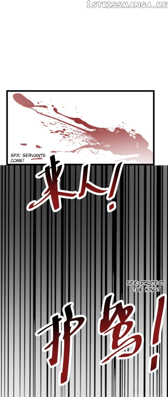 Rebirth of the divine doctor chapter 125 - page 16