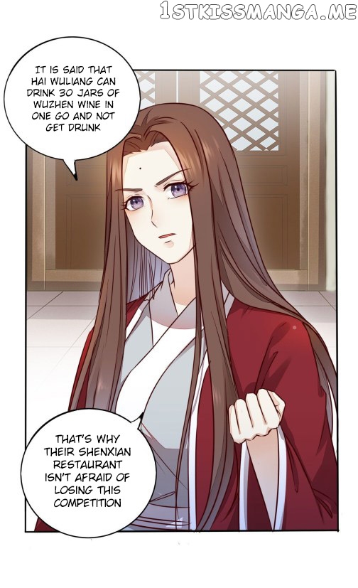 Rebirth of the divine doctor chapter 120.5 - page 6