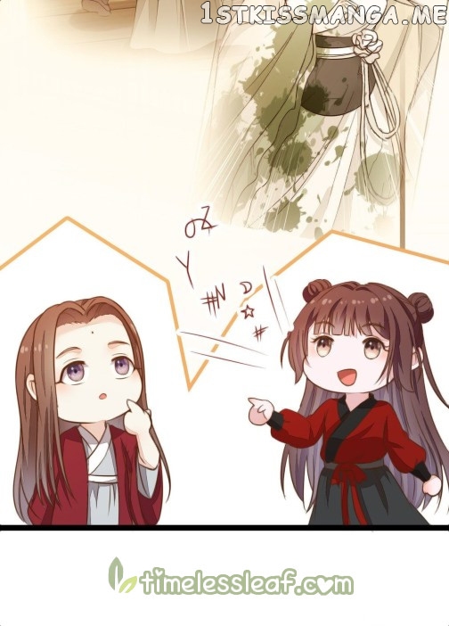 Rebirth of the divine doctor chapter 118 - page 12