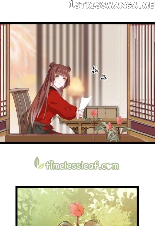 Rebirth of the divine doctor chapter 118 - page 14
