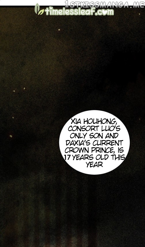 Rebirth of the divine doctor chapter 118 - page 4