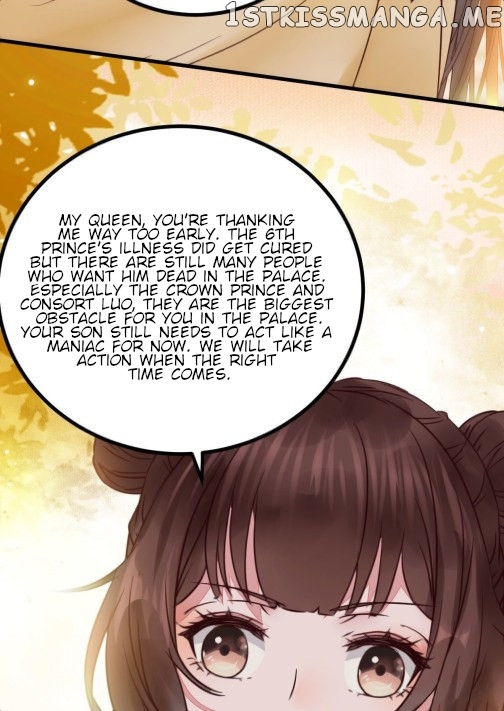 Rebirth of the divine doctor chapter 117.5 - page 20