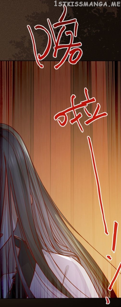 Rebirth of the divine doctor chapter 114.5 - page 14