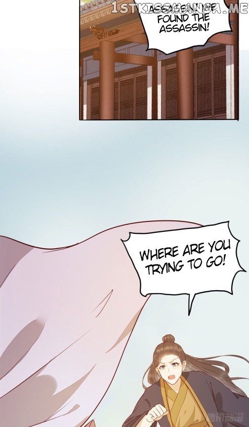 Rebirth of the divine doctor chapter 103 - page 2