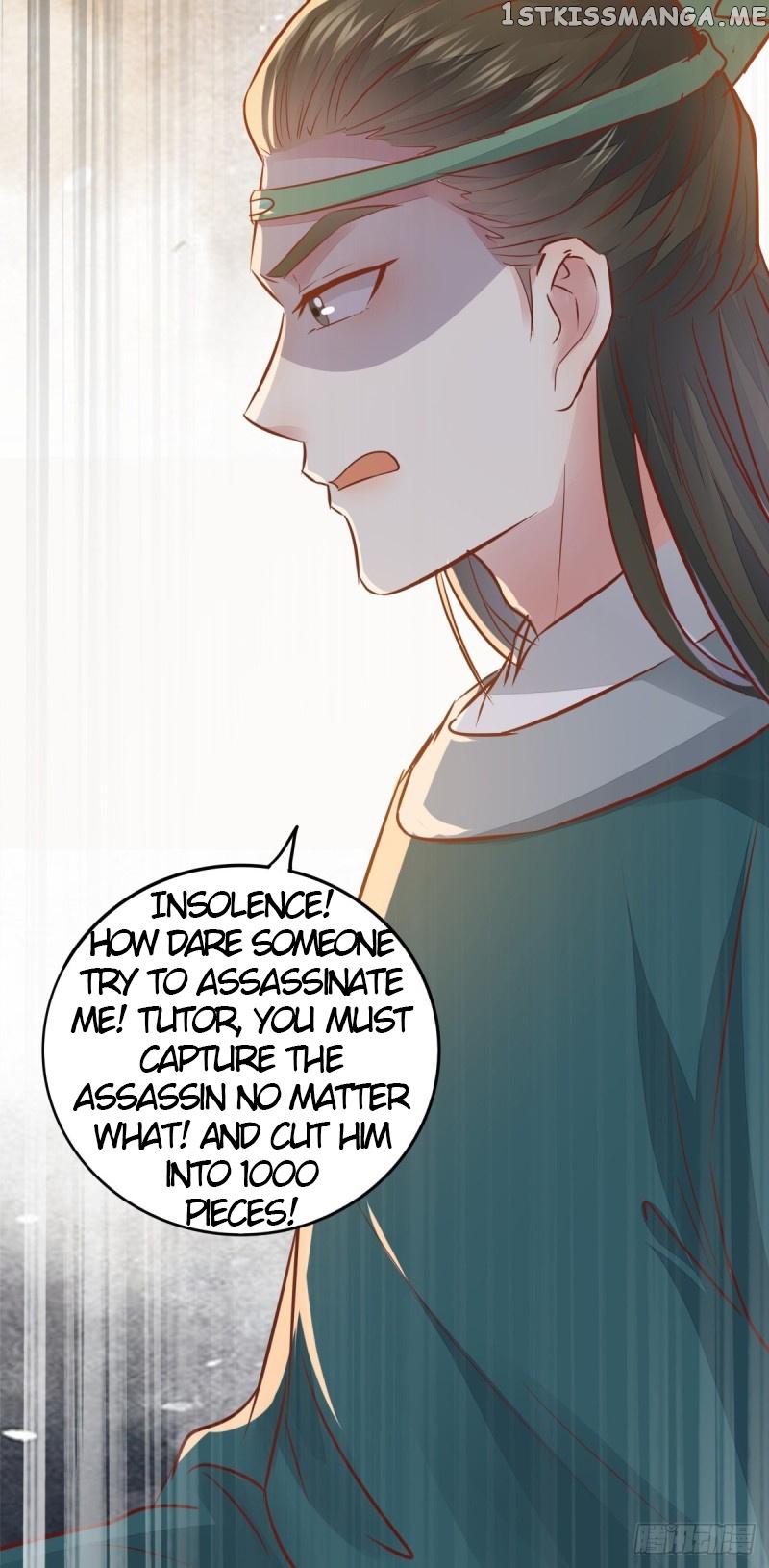 Rebirth of the divine doctor chapter 102.5 - page 13