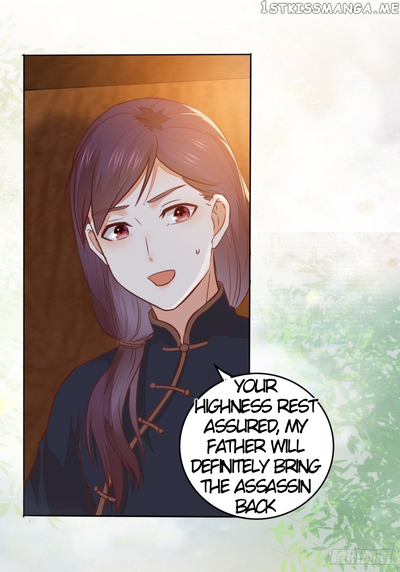 Rebirth of the divine doctor chapter 102.5 - page 14