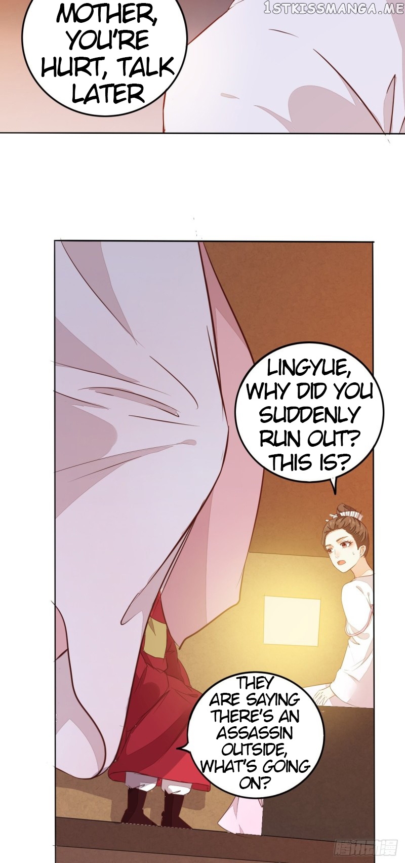 Rebirth of the divine doctor chapter 102.5 - page 5