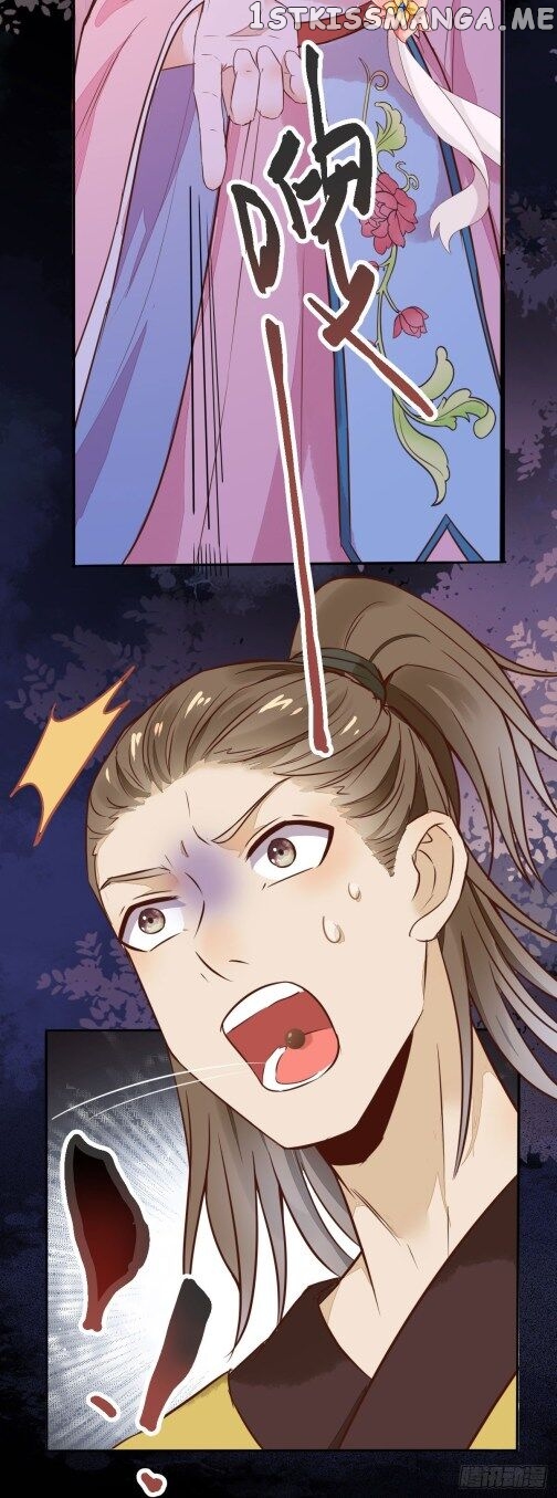 Rebirth of the divine doctor chapter 81.5 - page 6