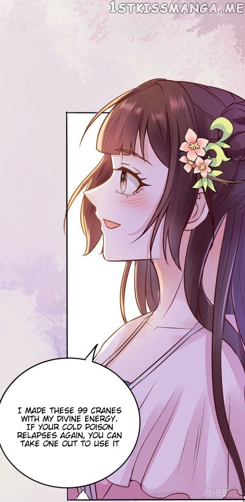 Rebirth of the divine doctor chapter 79.5 - page 15