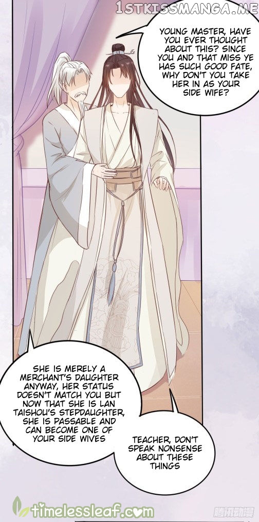 Rebirth of the divine doctor chapter 79.5 - page 7