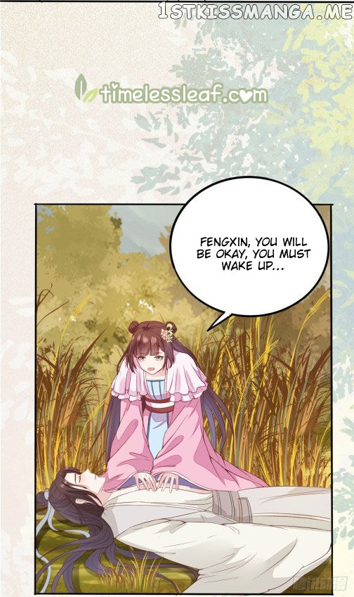 Rebirth of the divine doctor chapter 75.5 - page 3