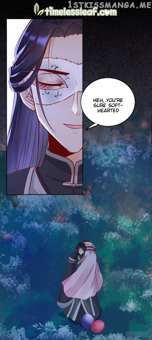 Rebirth of the divine doctor chapter 73.1 - page 16