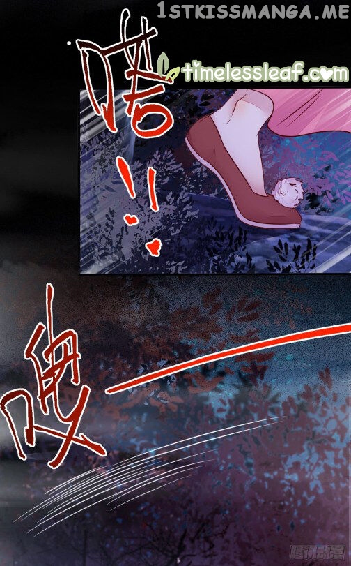 Rebirth of the divine doctor chapter 69.1 - page 4
