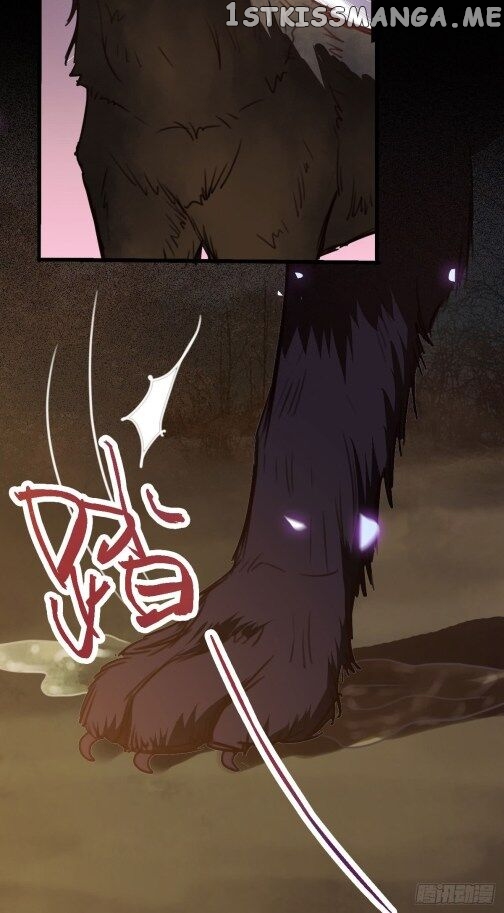 Rebirth of the divine doctor chapter 67.1 - page 13
