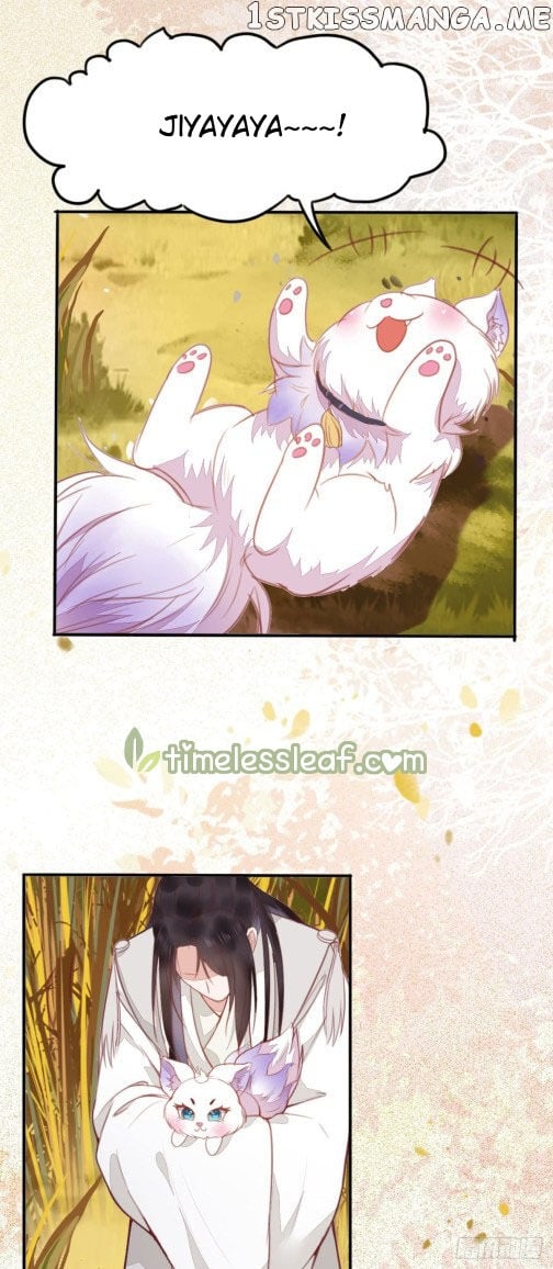 Rebirth of the divine doctor chapter 67.1 - page 5