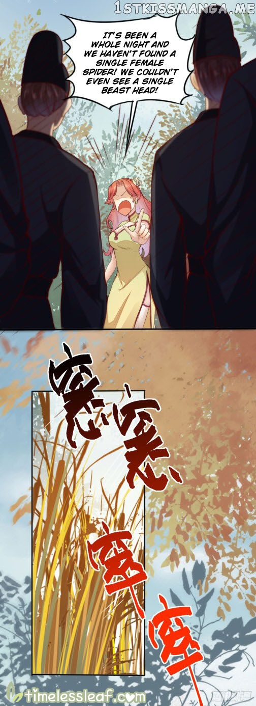 Rebirth of the divine doctor chapter 66.1 - page 1
