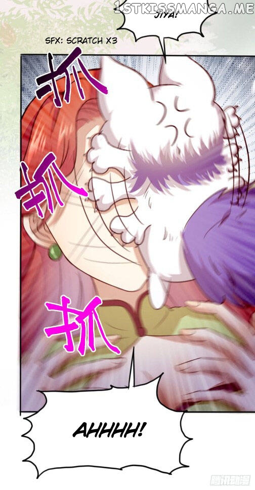 Rebirth of the divine doctor chapter 63.2 - page 4