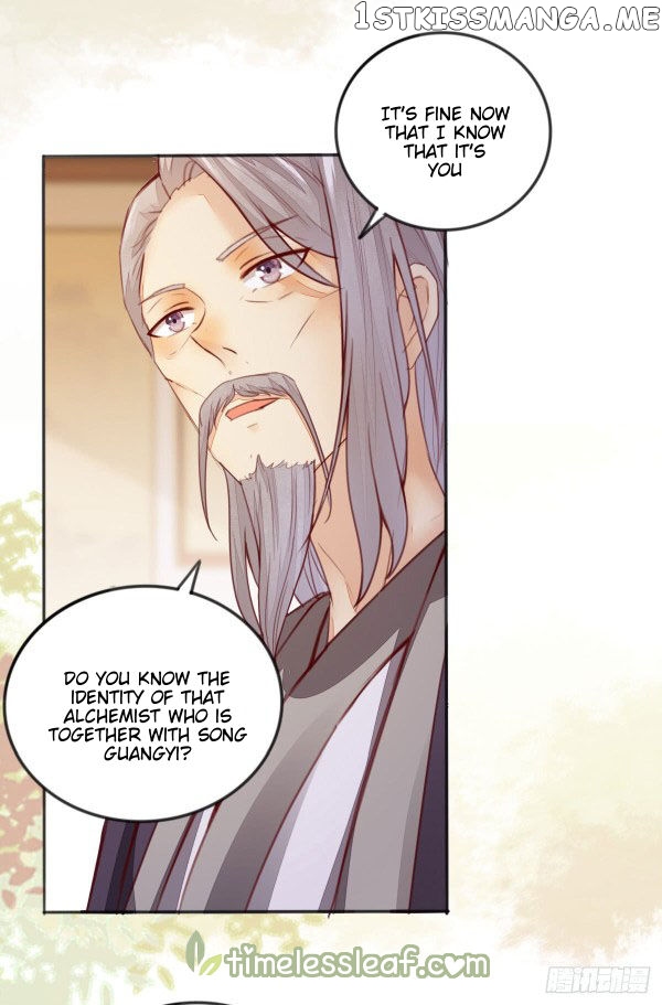 Rebirth of the divine doctor chapter 58.2 - page 16