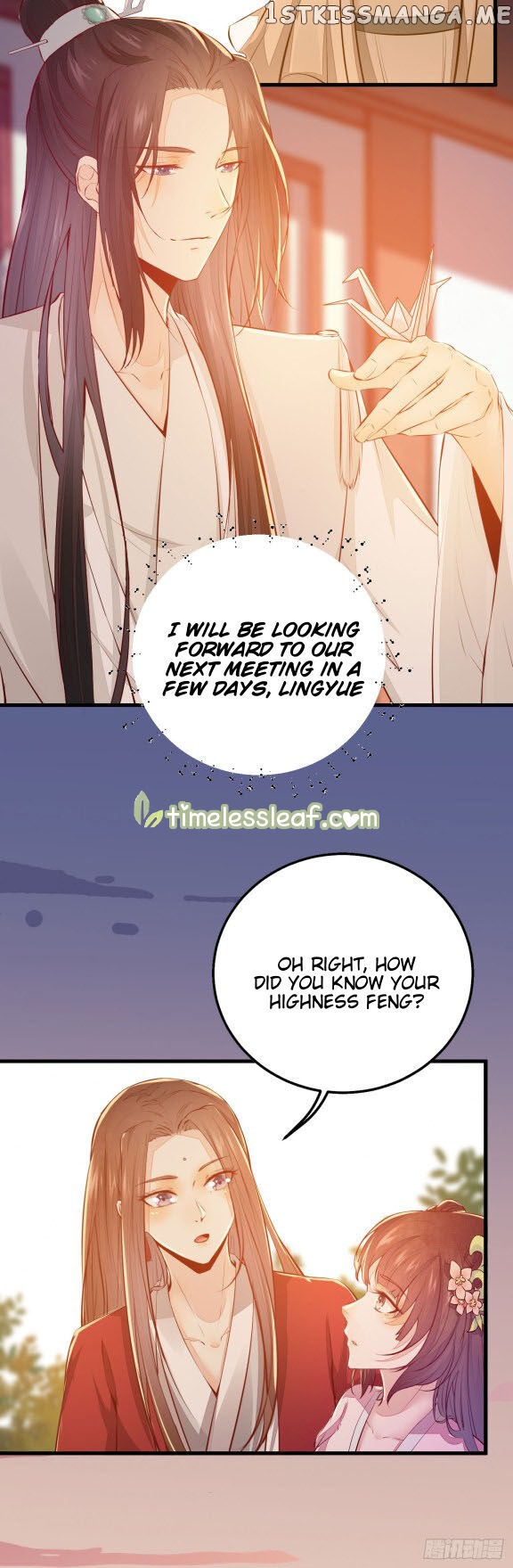 Rebirth of the divine doctor chapter 54.1 - page 2