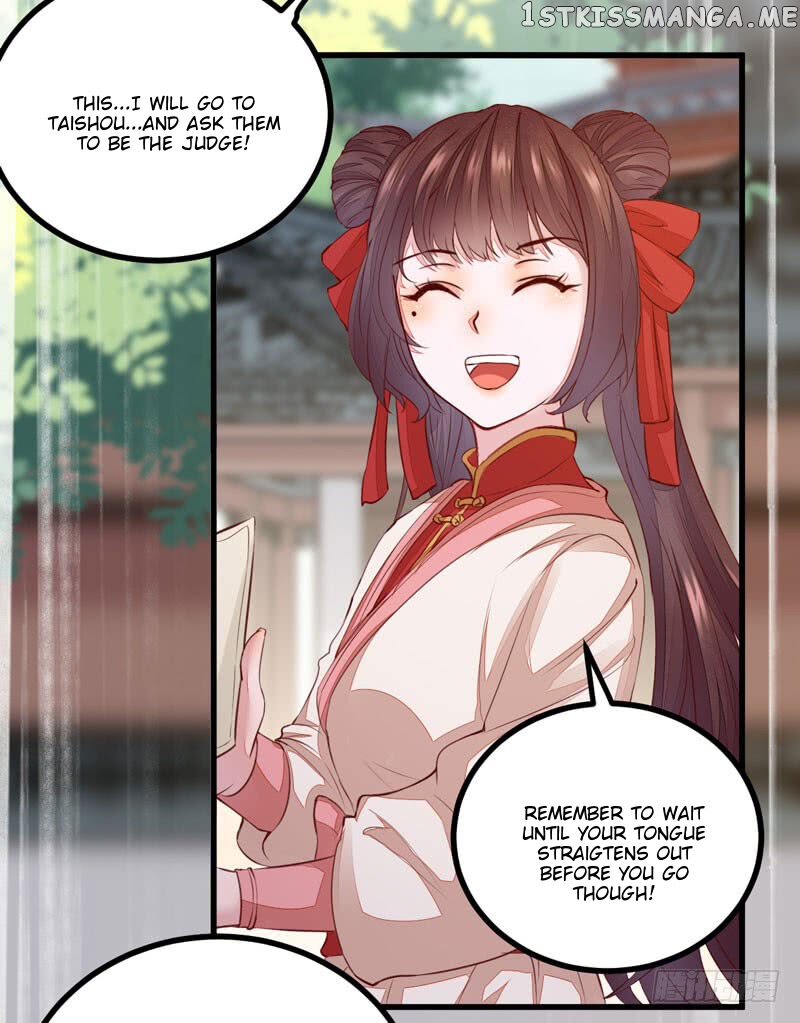 Rebirth of the divine doctor chapter 47.1 - page 12