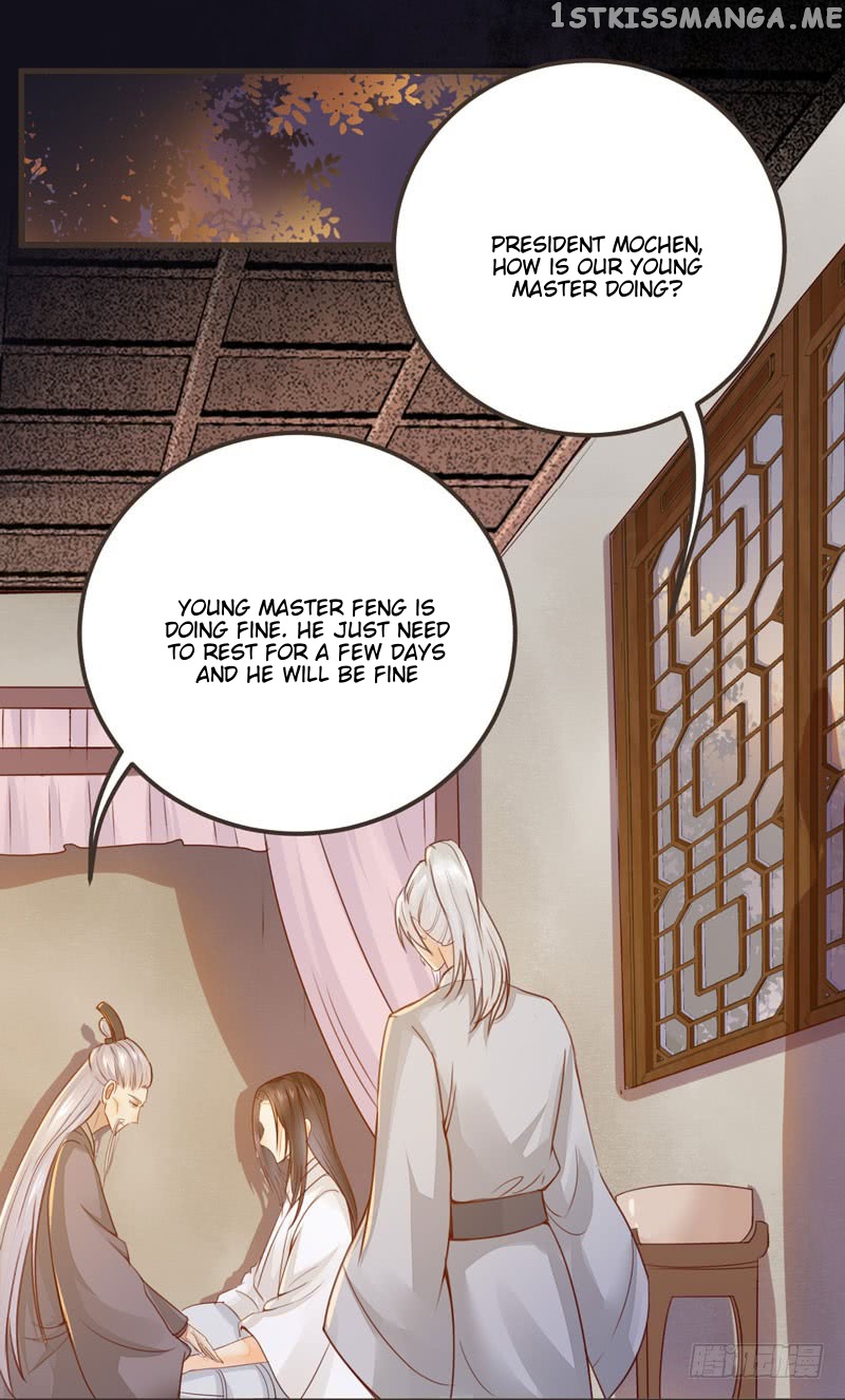 Rebirth of the divine doctor chapter 46.1 - page 7