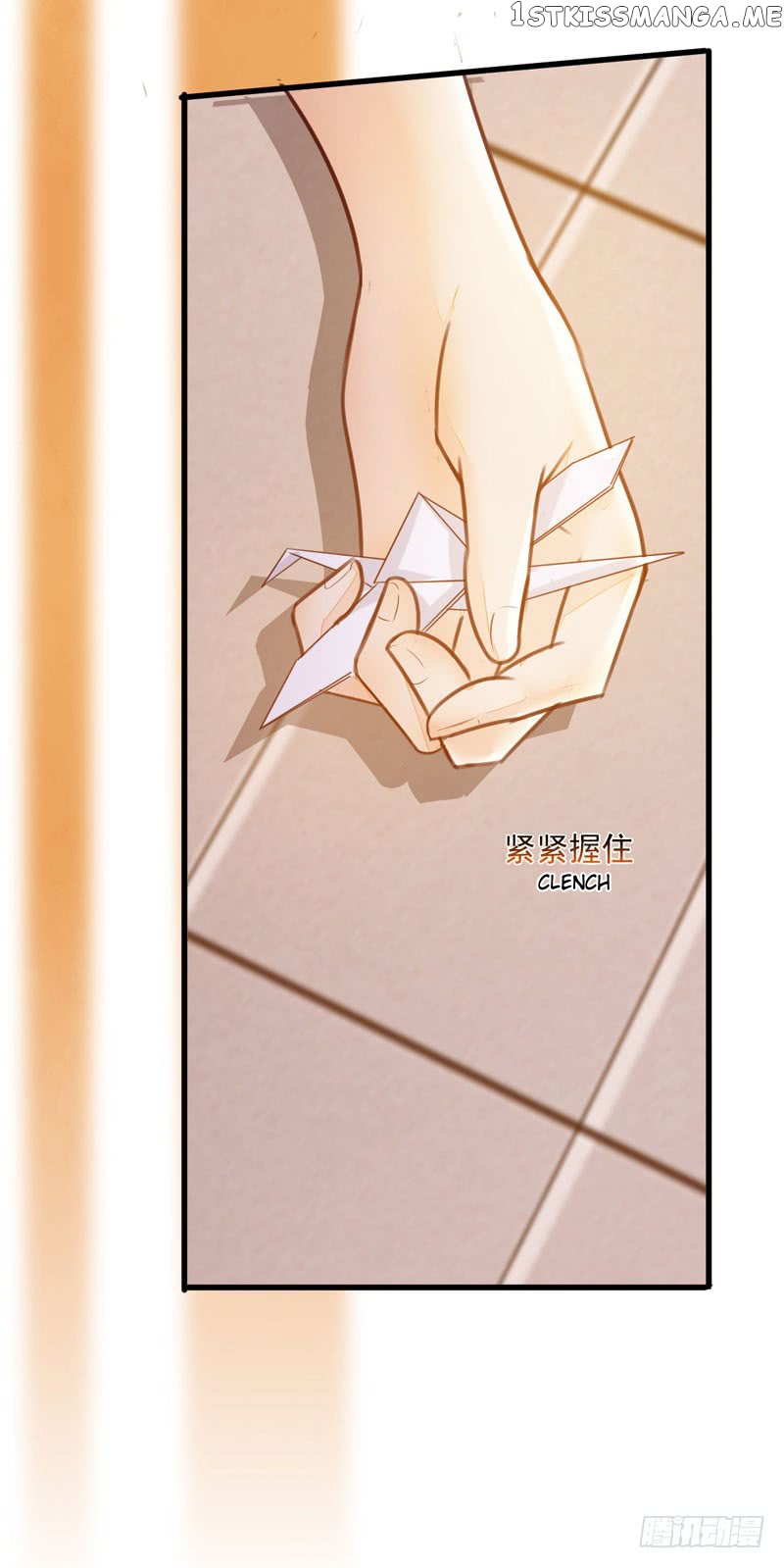 Rebirth of the divine doctor chapter 45.3 - page 17