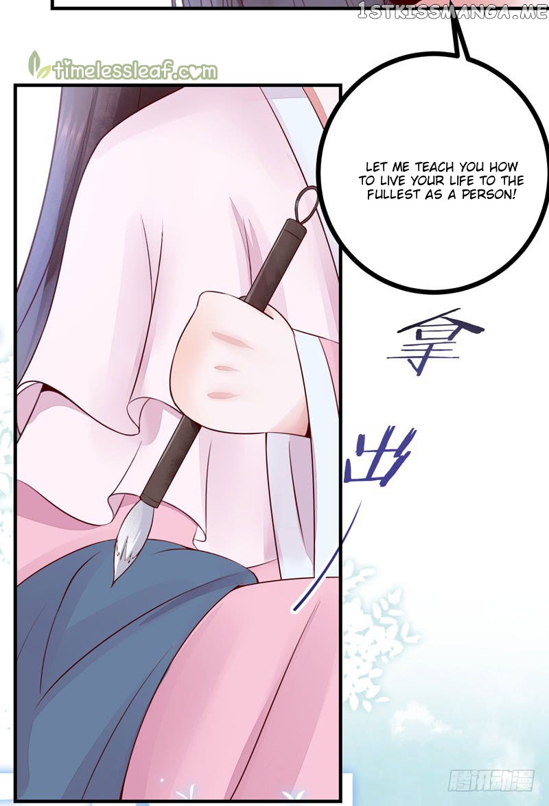 Rebirth of the divine doctor chapter 43.1 - page 13