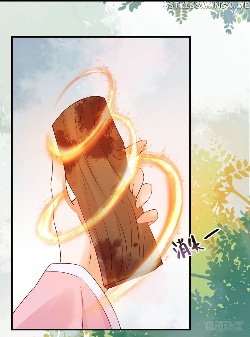 Rebirth of the divine doctor chapter 43.1 - page 3