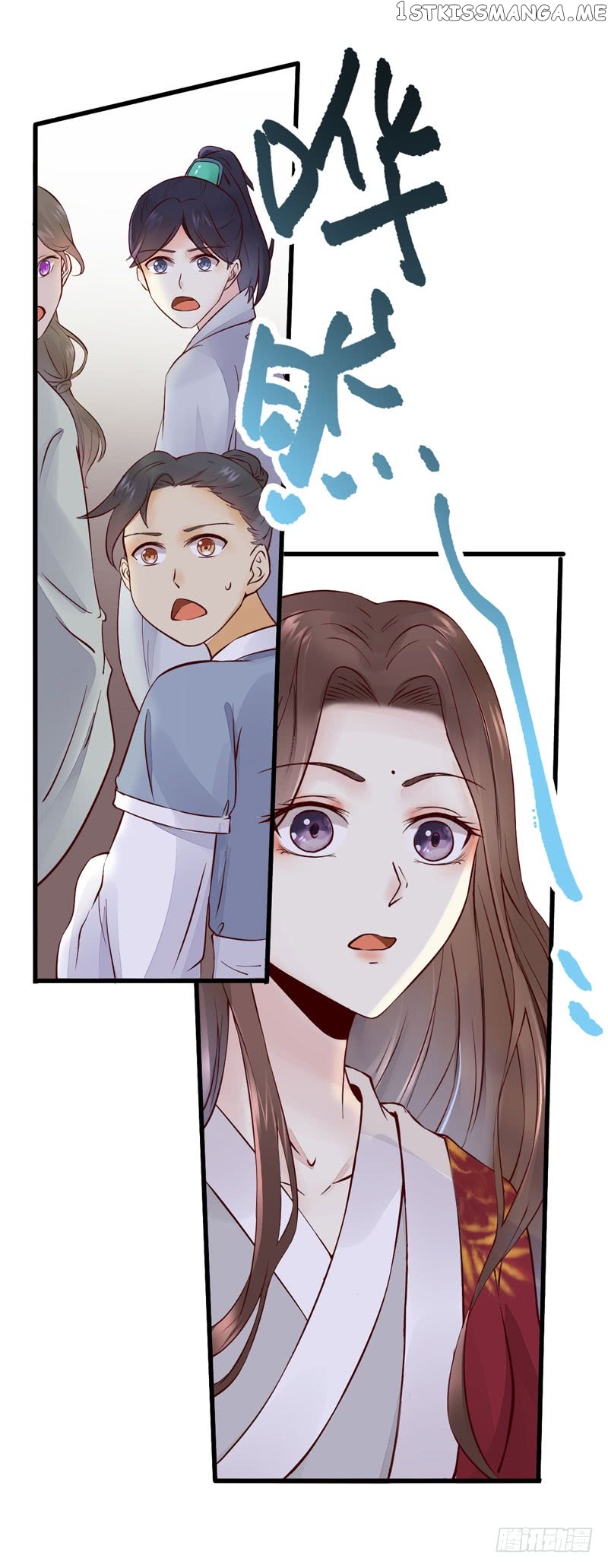 Rebirth of the divine doctor chapter 40.3 - page 17