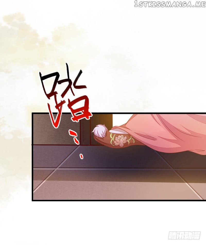 Rebirth of the divine doctor chapter 40.1 - page 12