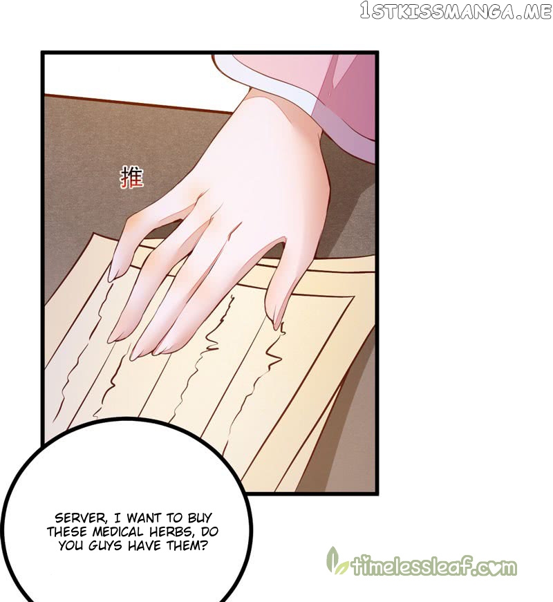 Rebirth of the divine doctor chapter 40.1 - page 14