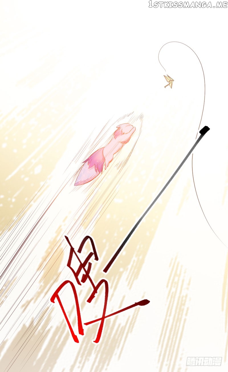 Rebirth of the divine doctor chapter 39.3 - page 12