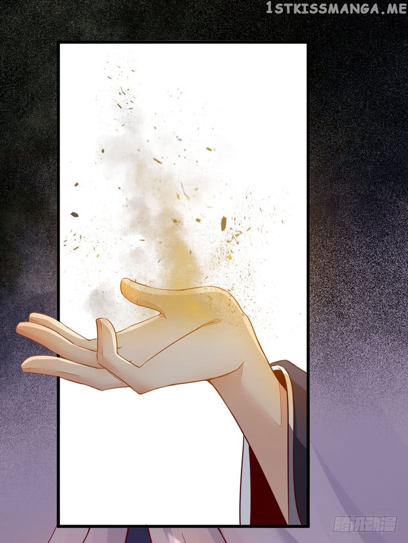 Rebirth of the divine doctor chapter 38.5 - page 7