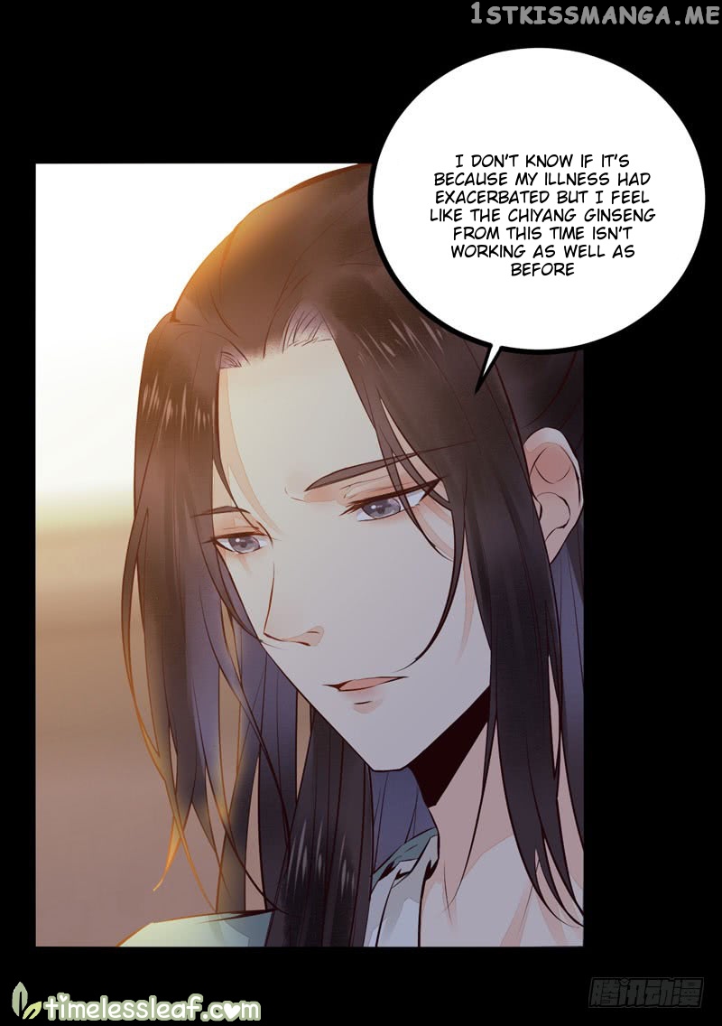 Rebirth of the divine doctor chapter 37.2 - page 1