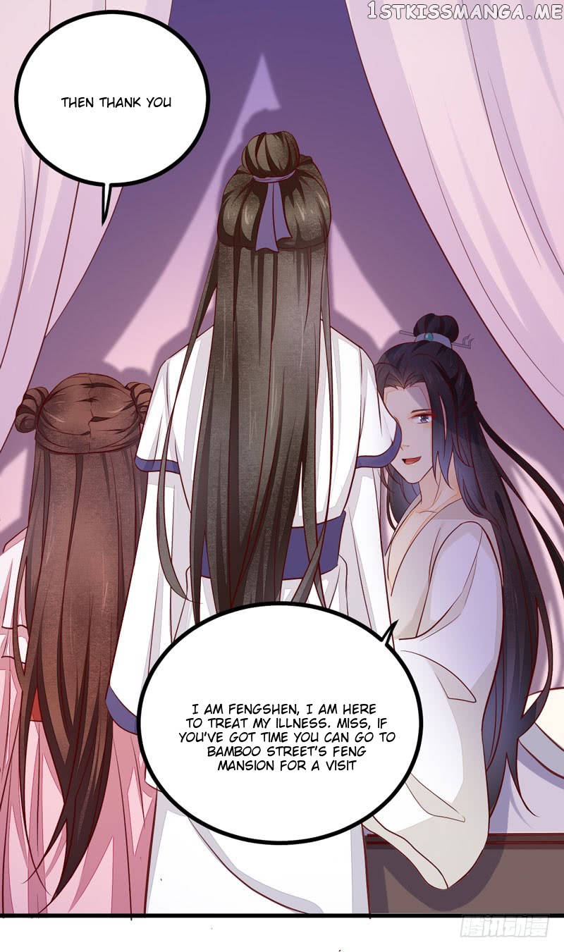 Rebirth of the divine doctor chapter 36.4 - page 8