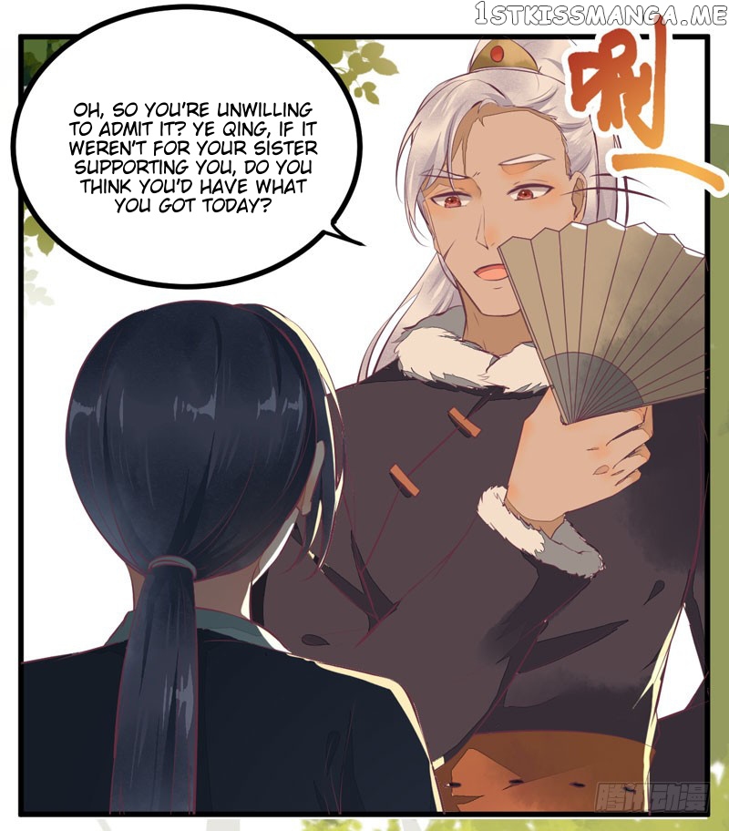 Rebirth of the divine doctor chapter 23.2 - page 1