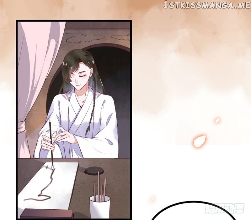 Rebirth of the divine doctor chapter 23.1 - page 1