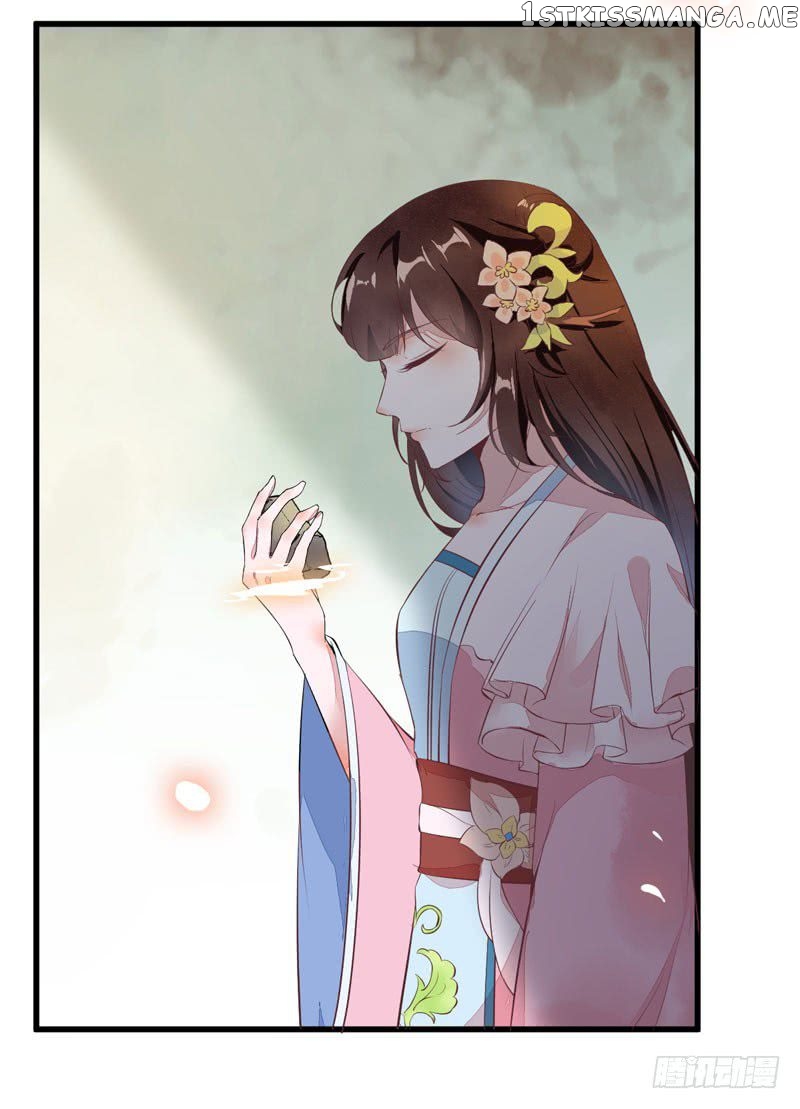 Rebirth of the divine doctor chapter 17 - page 13