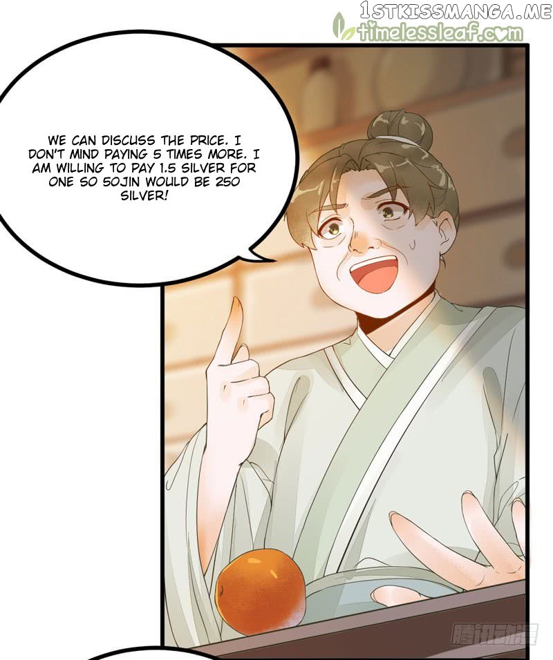 Rebirth of the divine doctor chapter 16.5 - page 2